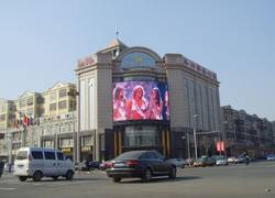 Outdoor LED Video Wall Display